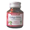 Ginkgo Biloba - 80 comp